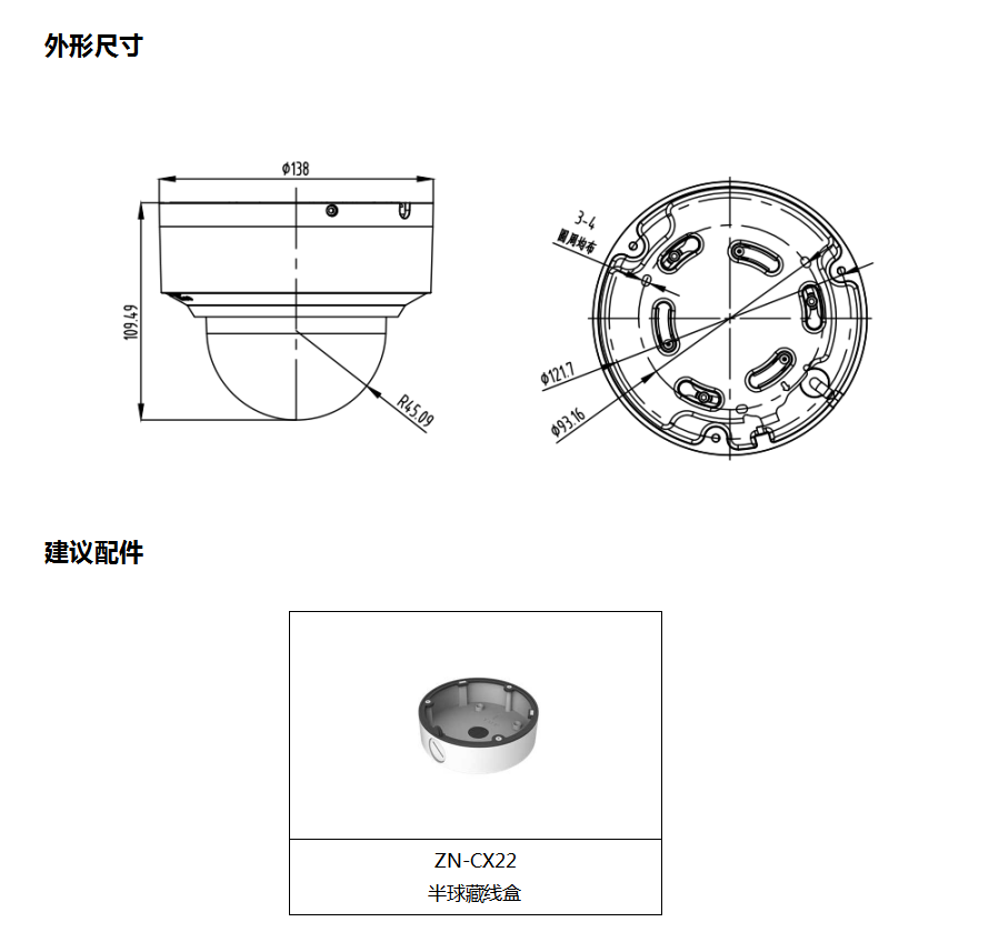 1595300799736034.png image.png