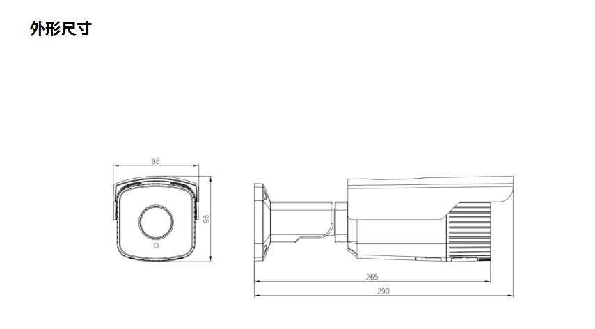 1595821879130492.png image.png