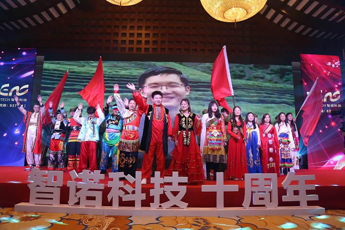 1596435699249373.jpg 7.jpg