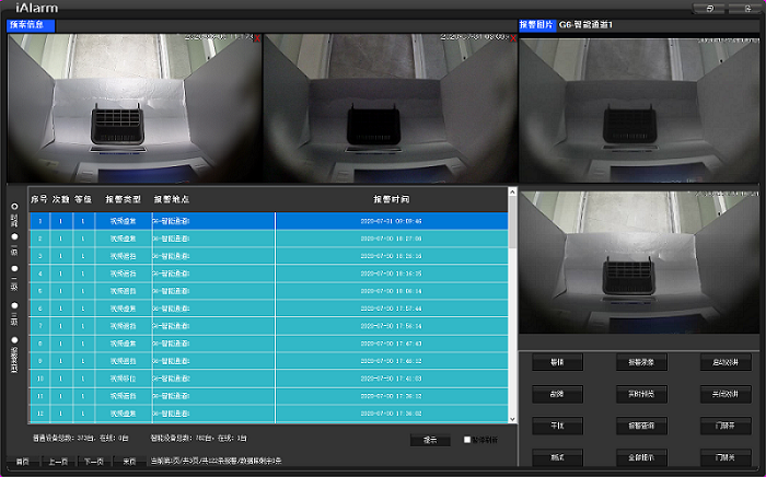 1597127723266739.png 1597127723266739.png