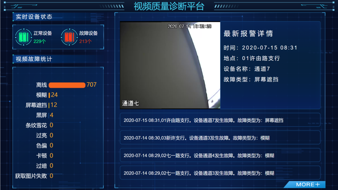 1597128504410759.png 1597128504410759.png