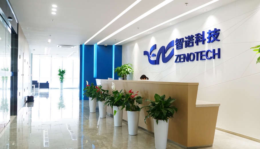 1706170188959104.png 專(zhuān)精特新1.png